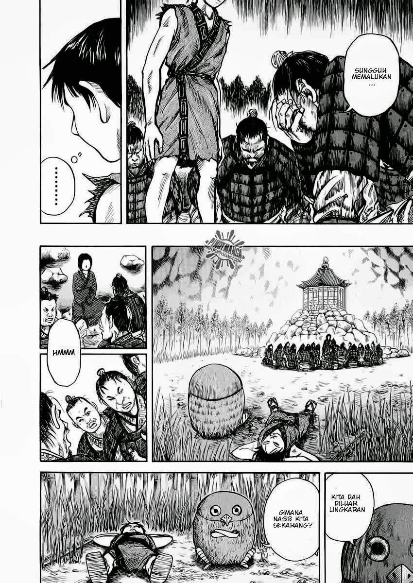Kingdom