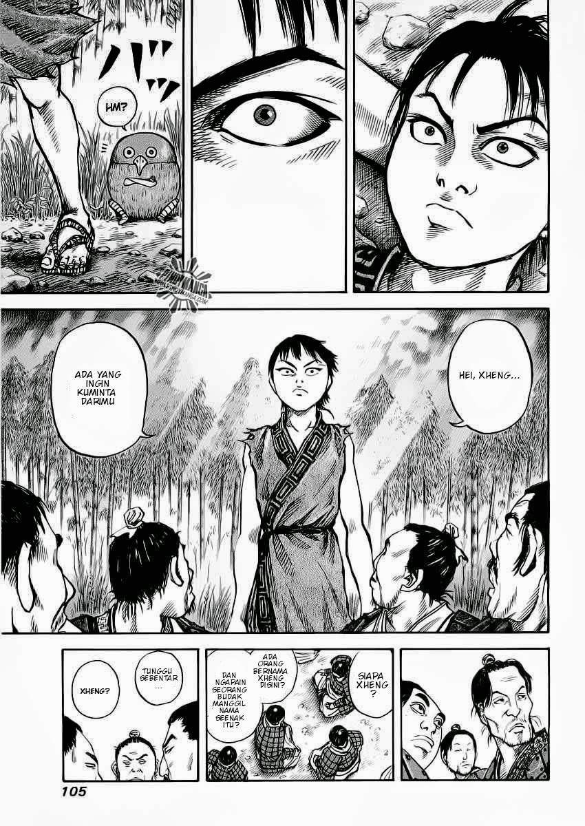 Kingdom