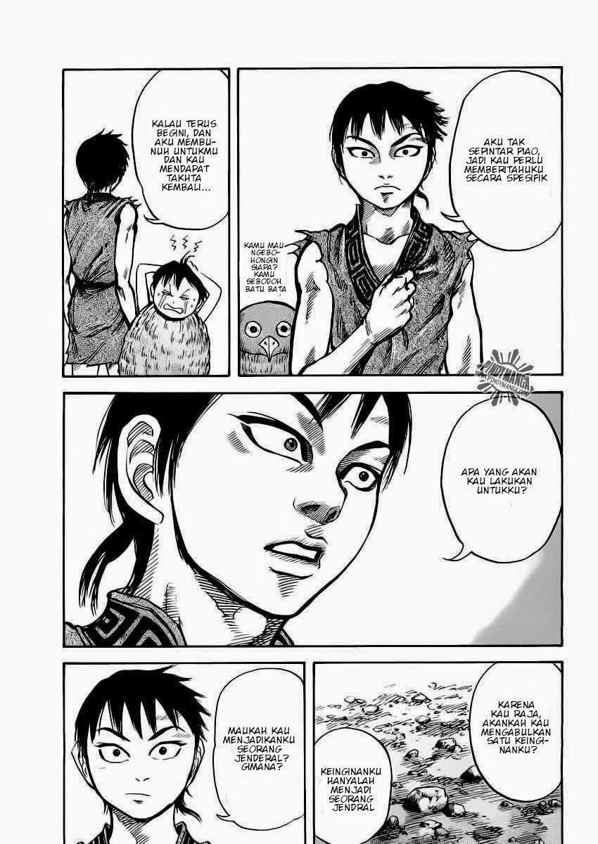 Kingdom