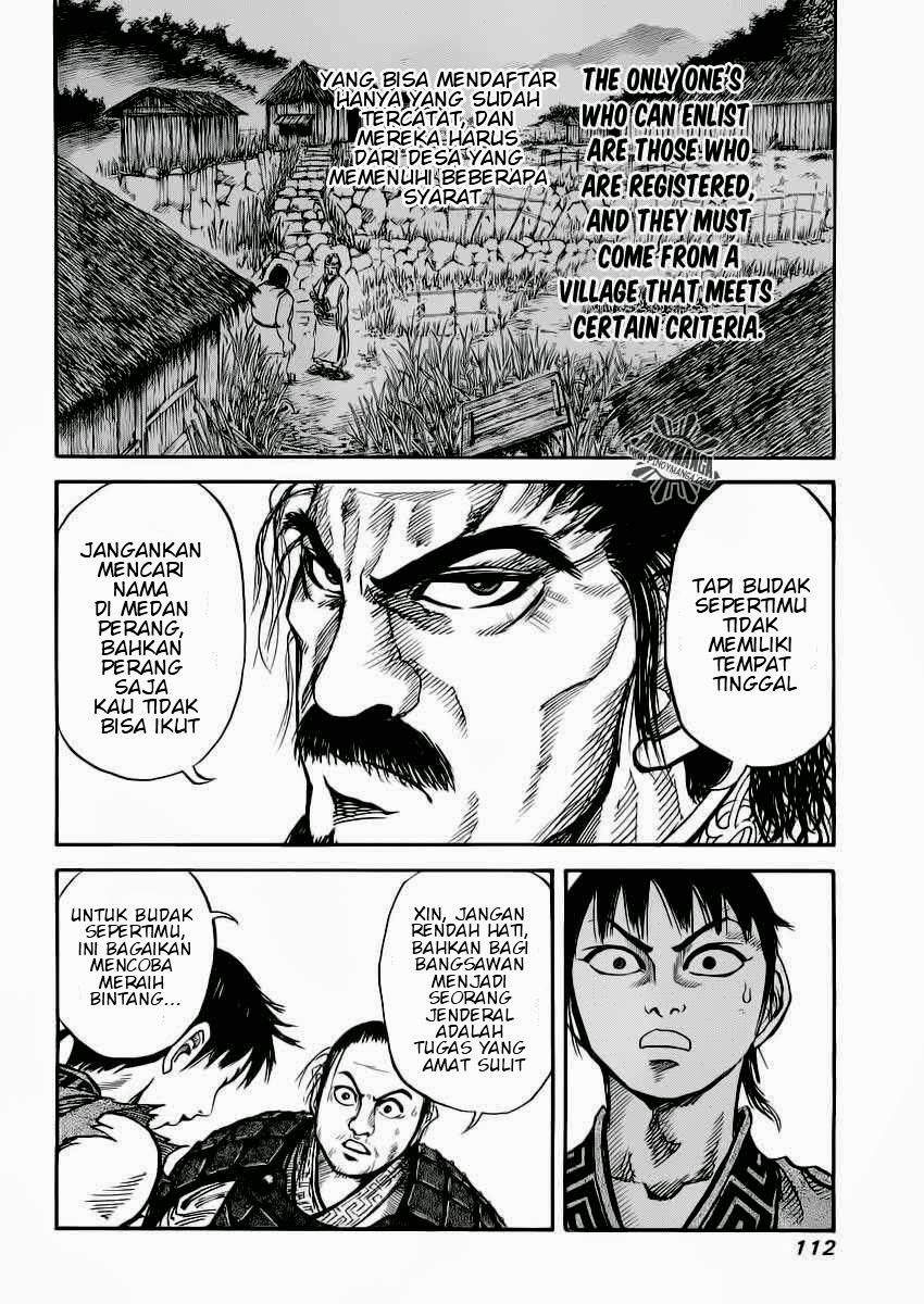 Kingdom
