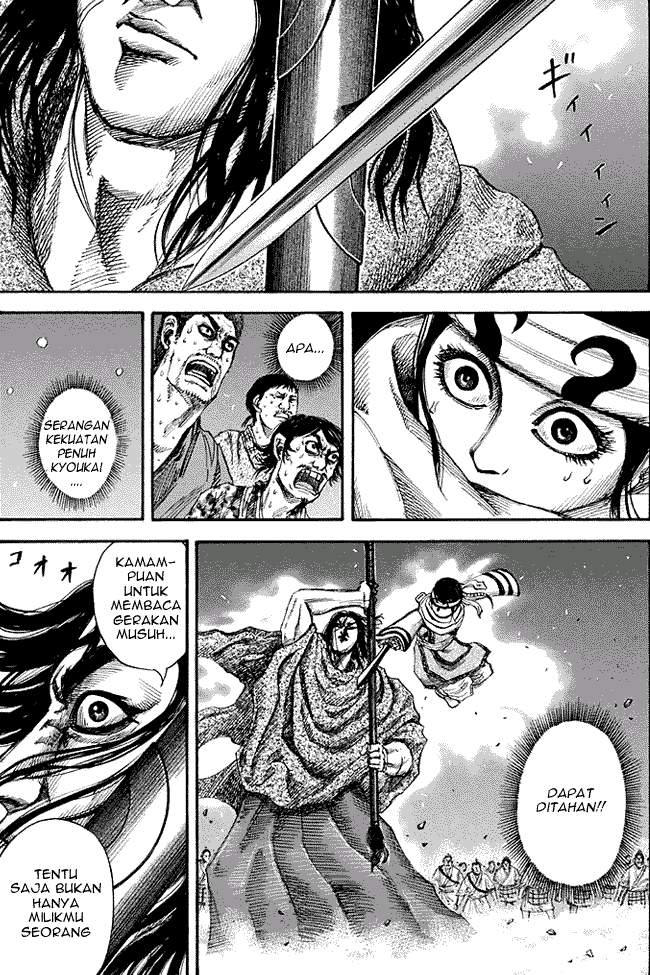 Kingdom