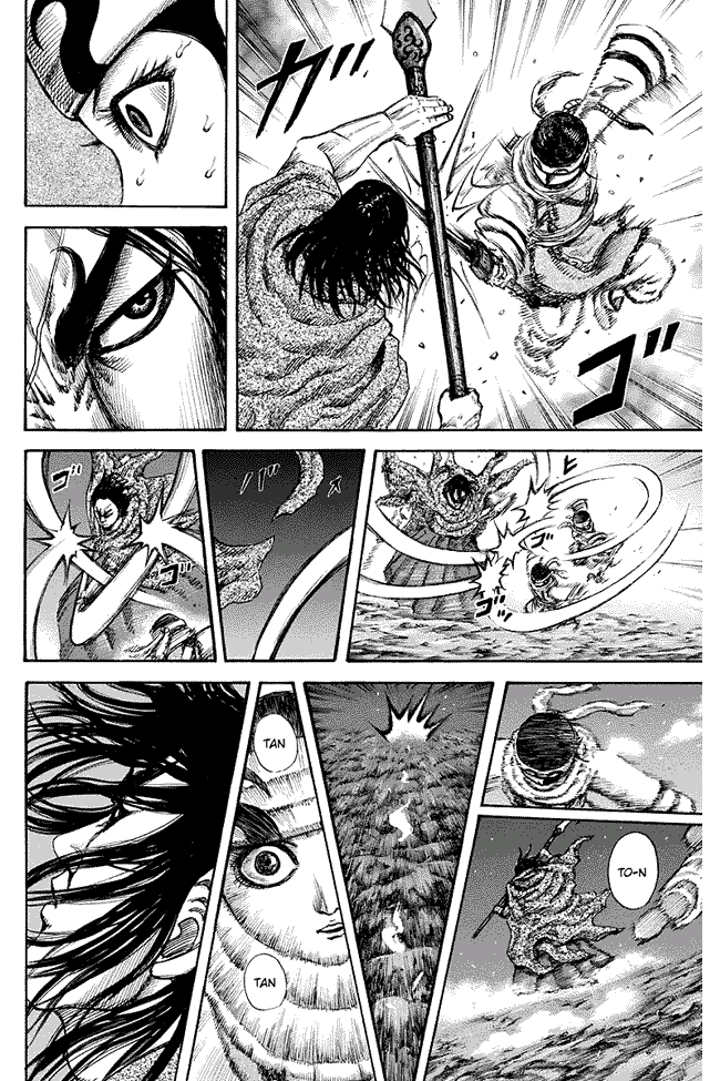 Kingdom