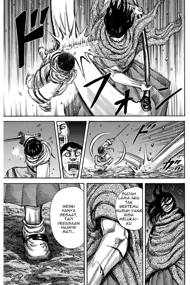 Kingdom