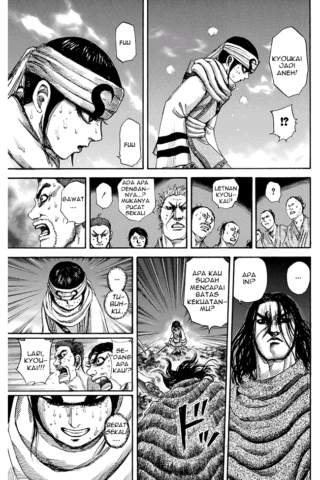 Kingdom