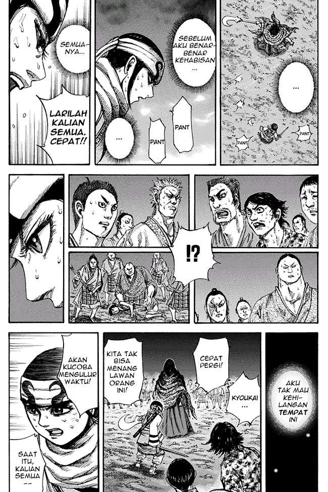Kingdom