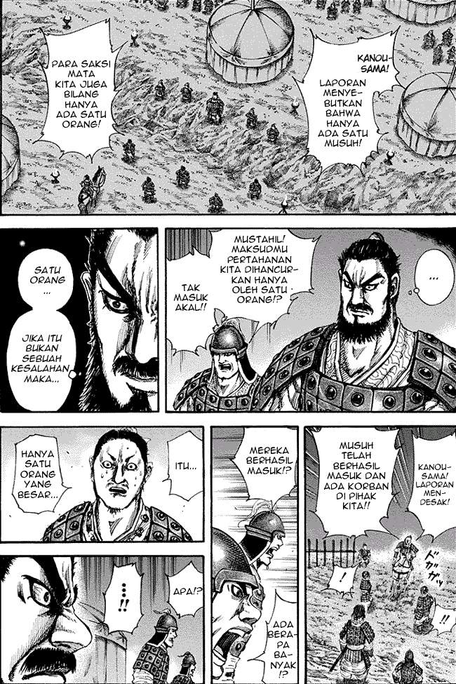 Kingdom