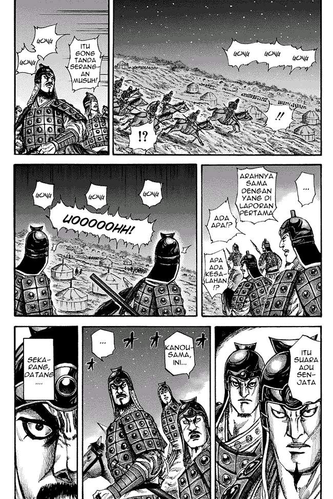 Kingdom
