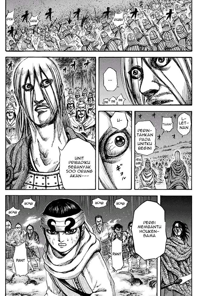 Kingdom