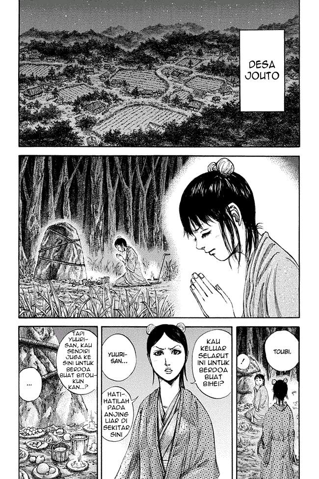 Kingdom