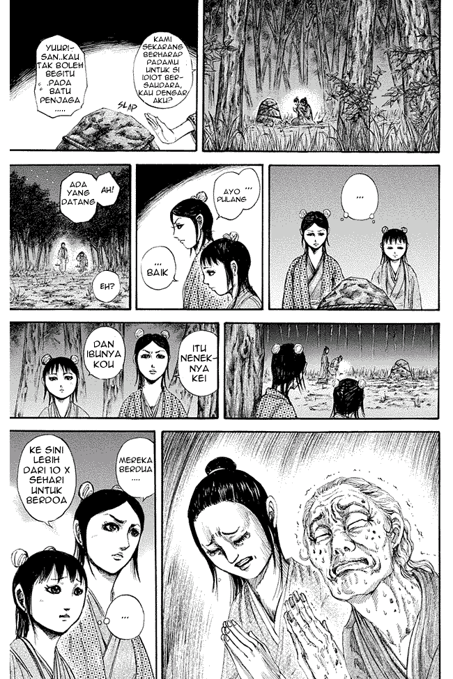 Kingdom