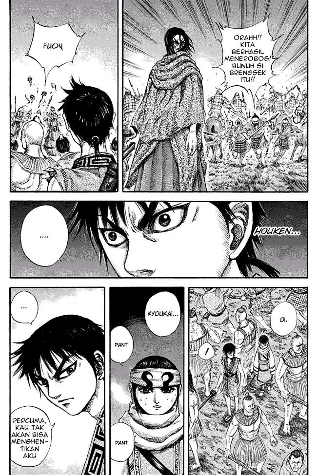 Kingdom