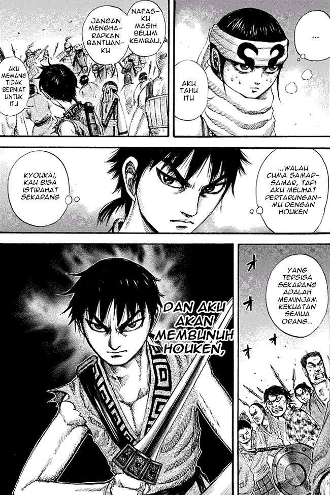 Kingdom
