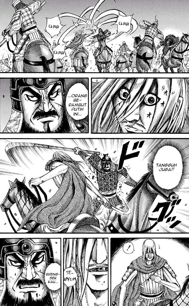 Kingdom