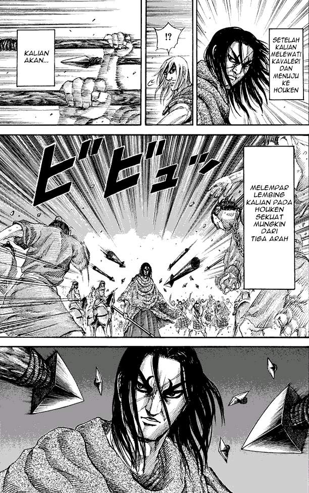 Kingdom