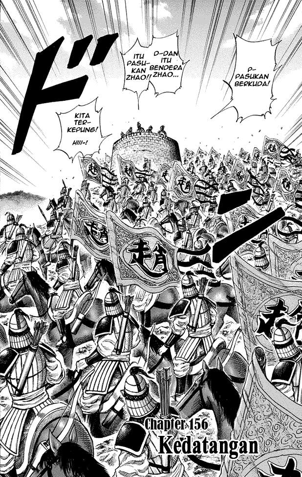 Kingdom