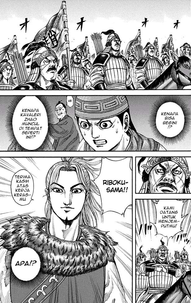 Kingdom