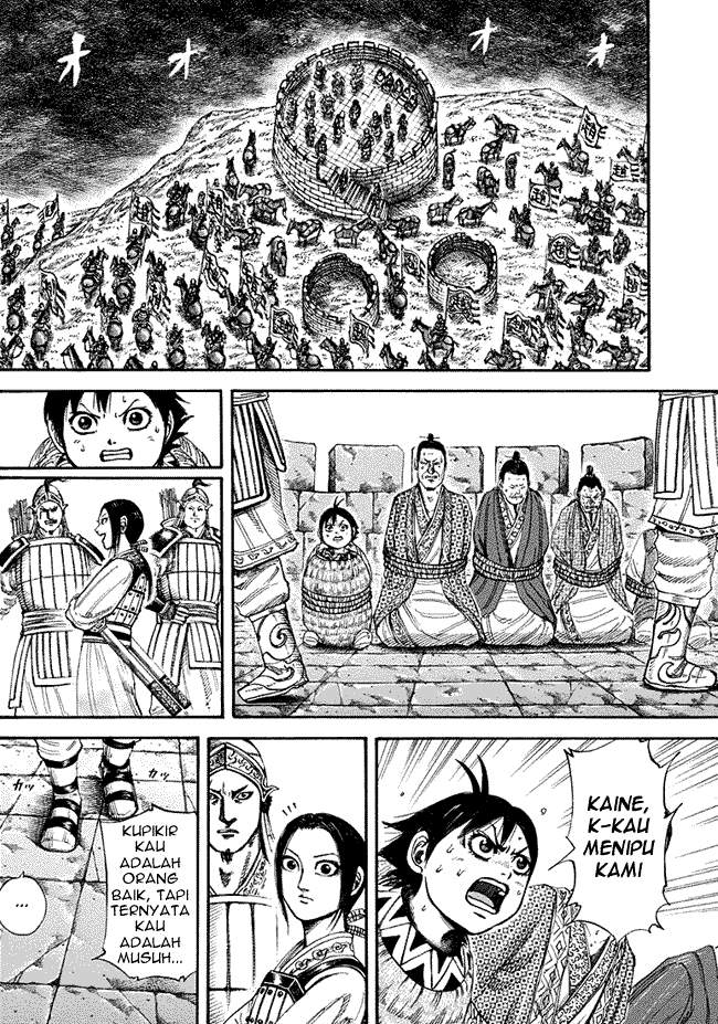 Kingdom