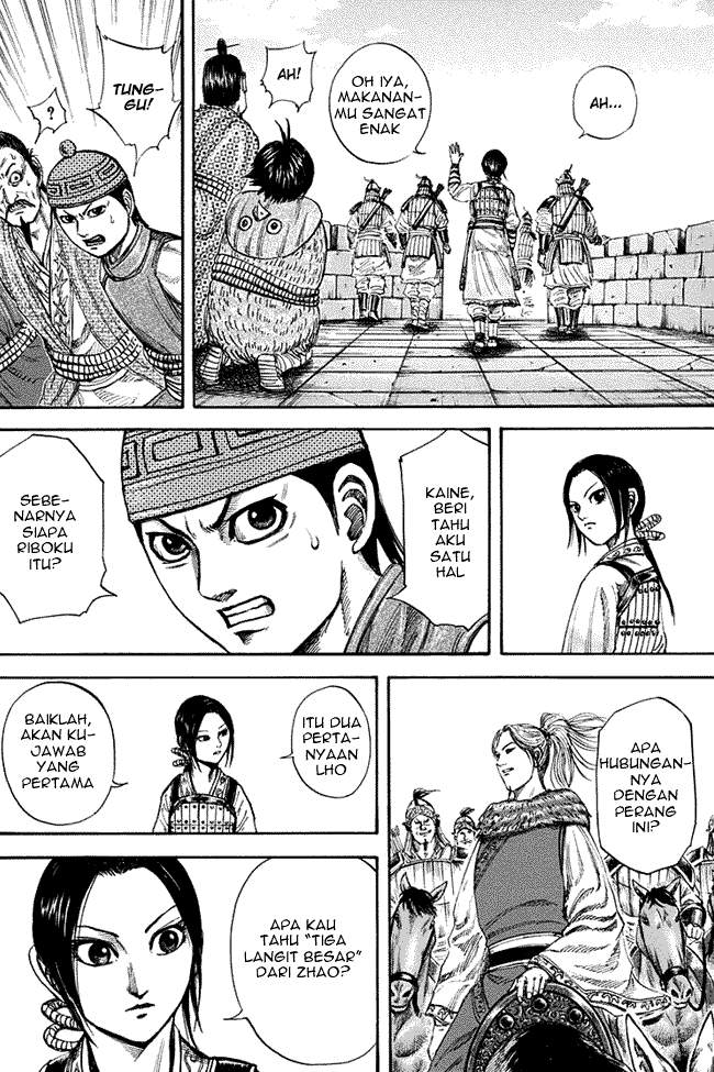 Kingdom