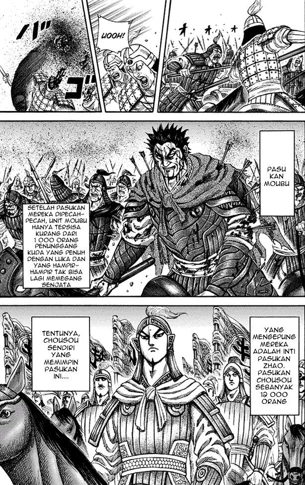Kingdom