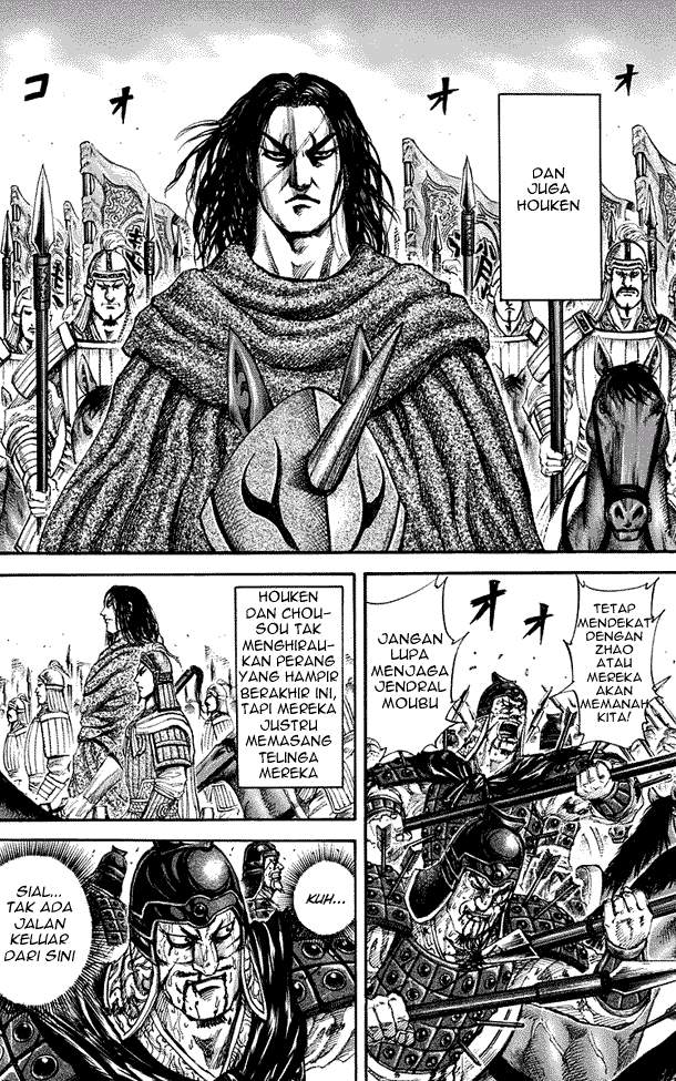 Kingdom