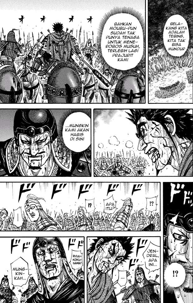 Kingdom