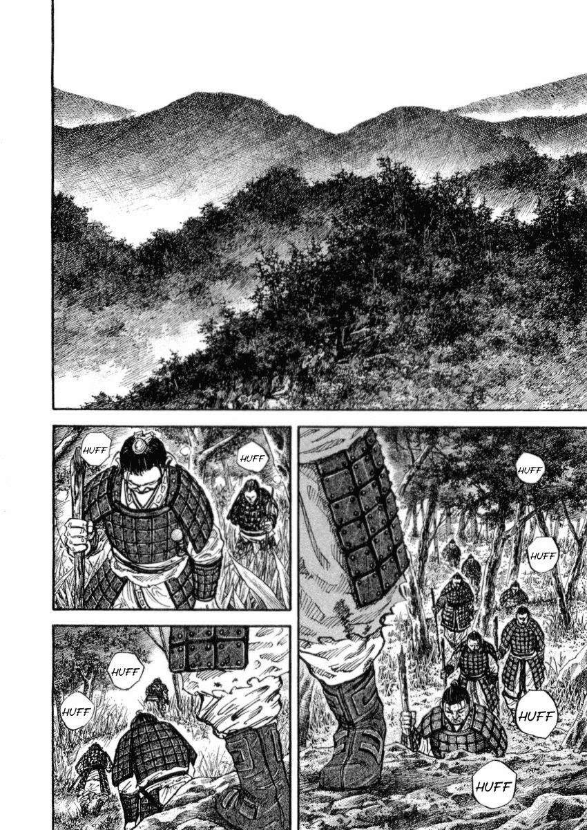 Kingdom