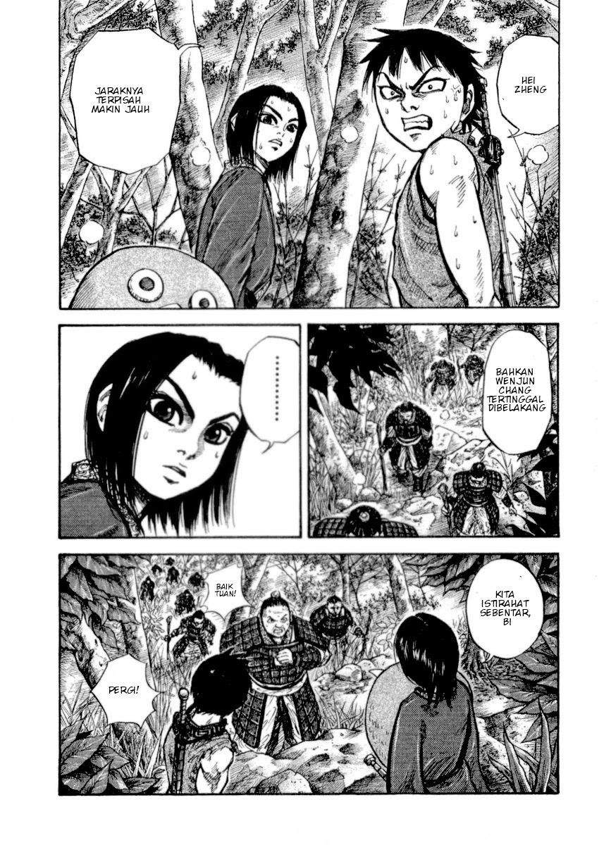 Kingdom