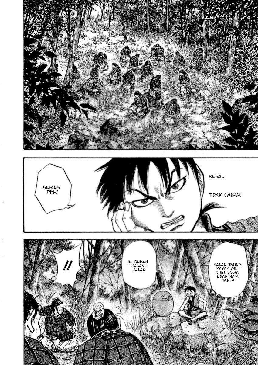 Kingdom