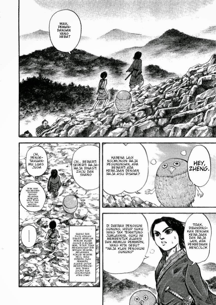 Kingdom