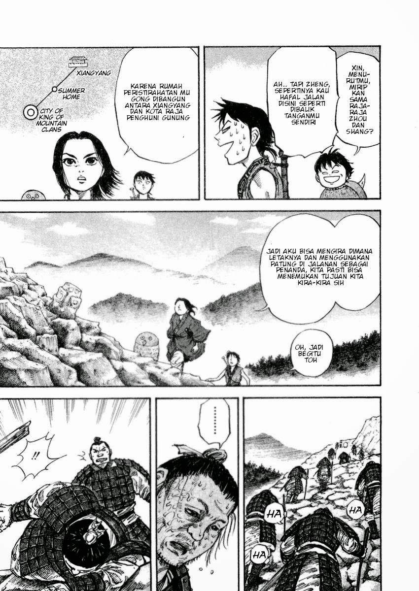 Kingdom