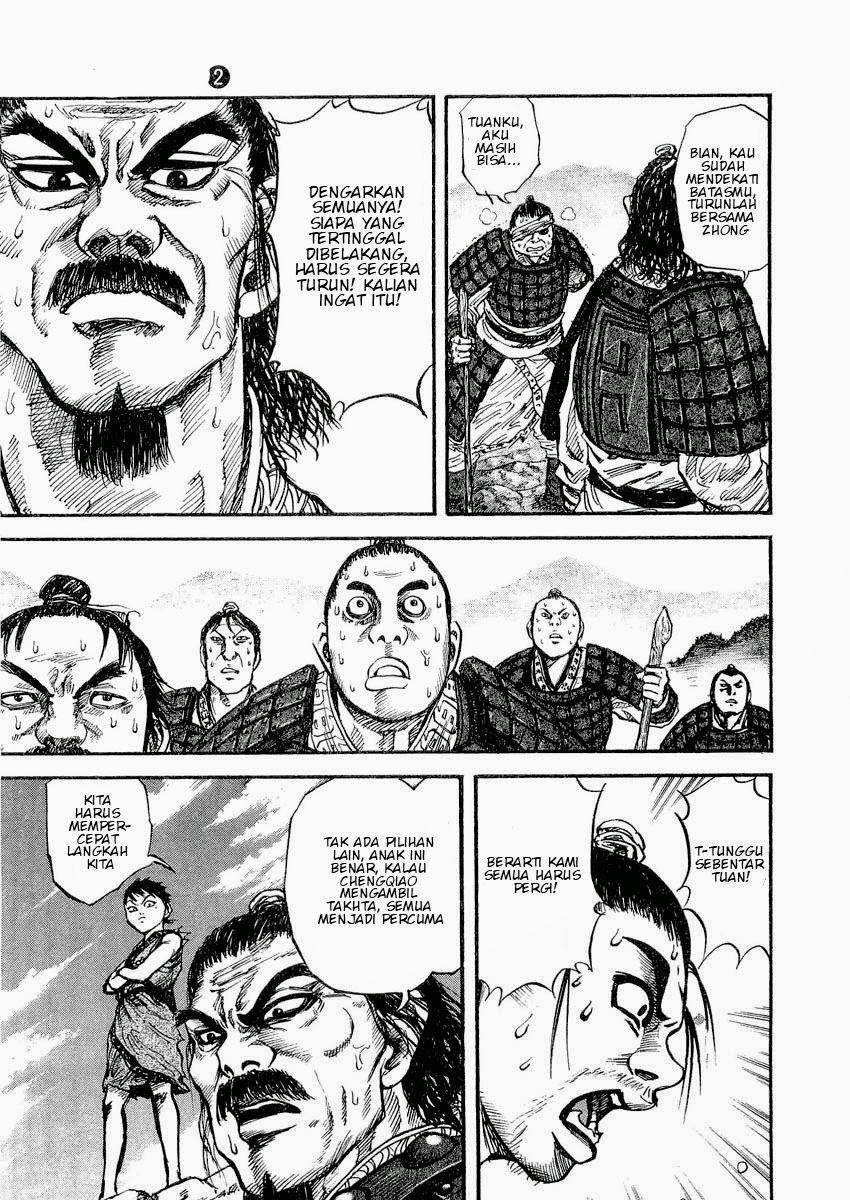 Kingdom