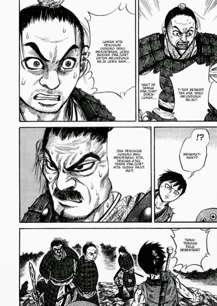 Kingdom