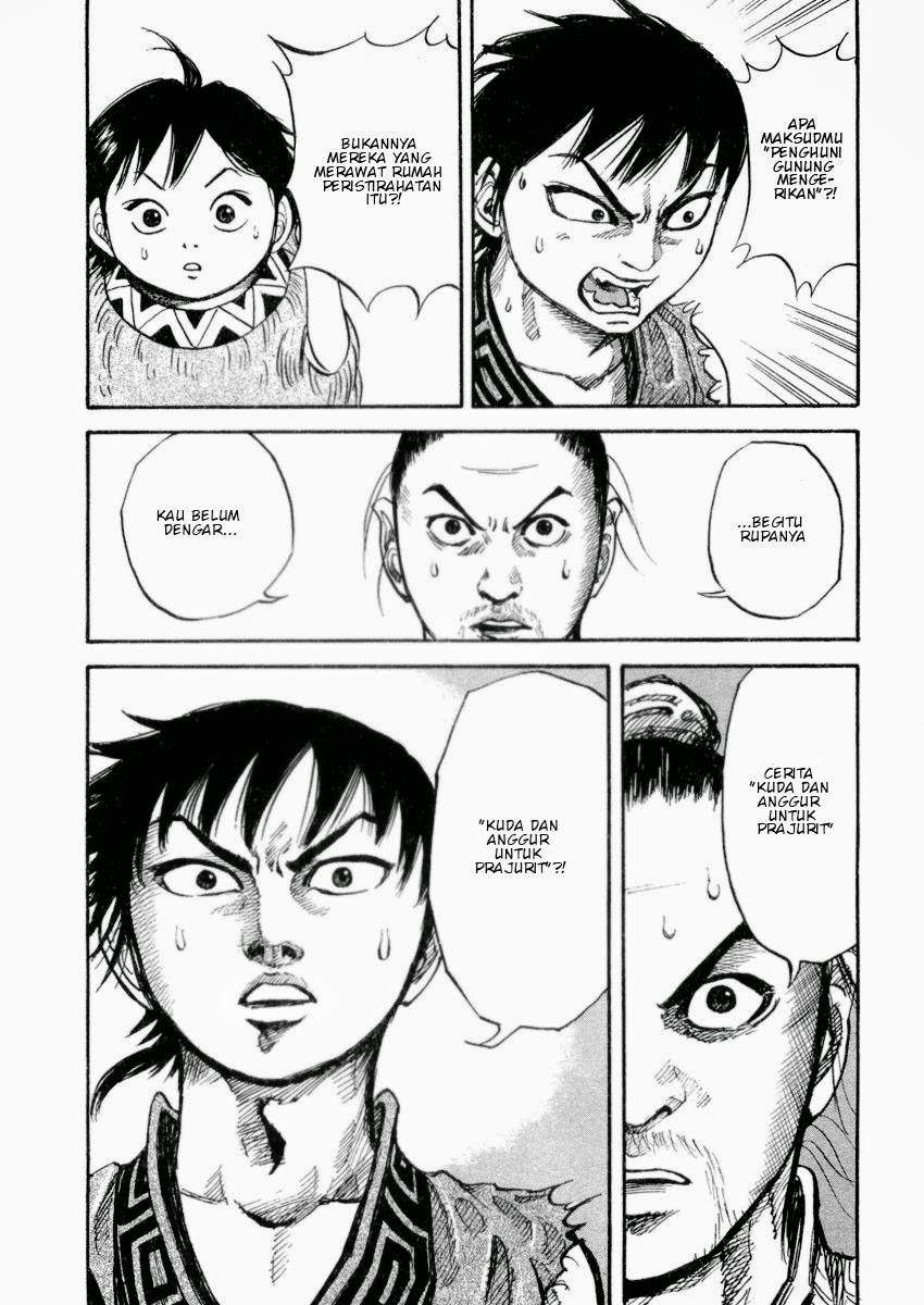 Kingdom