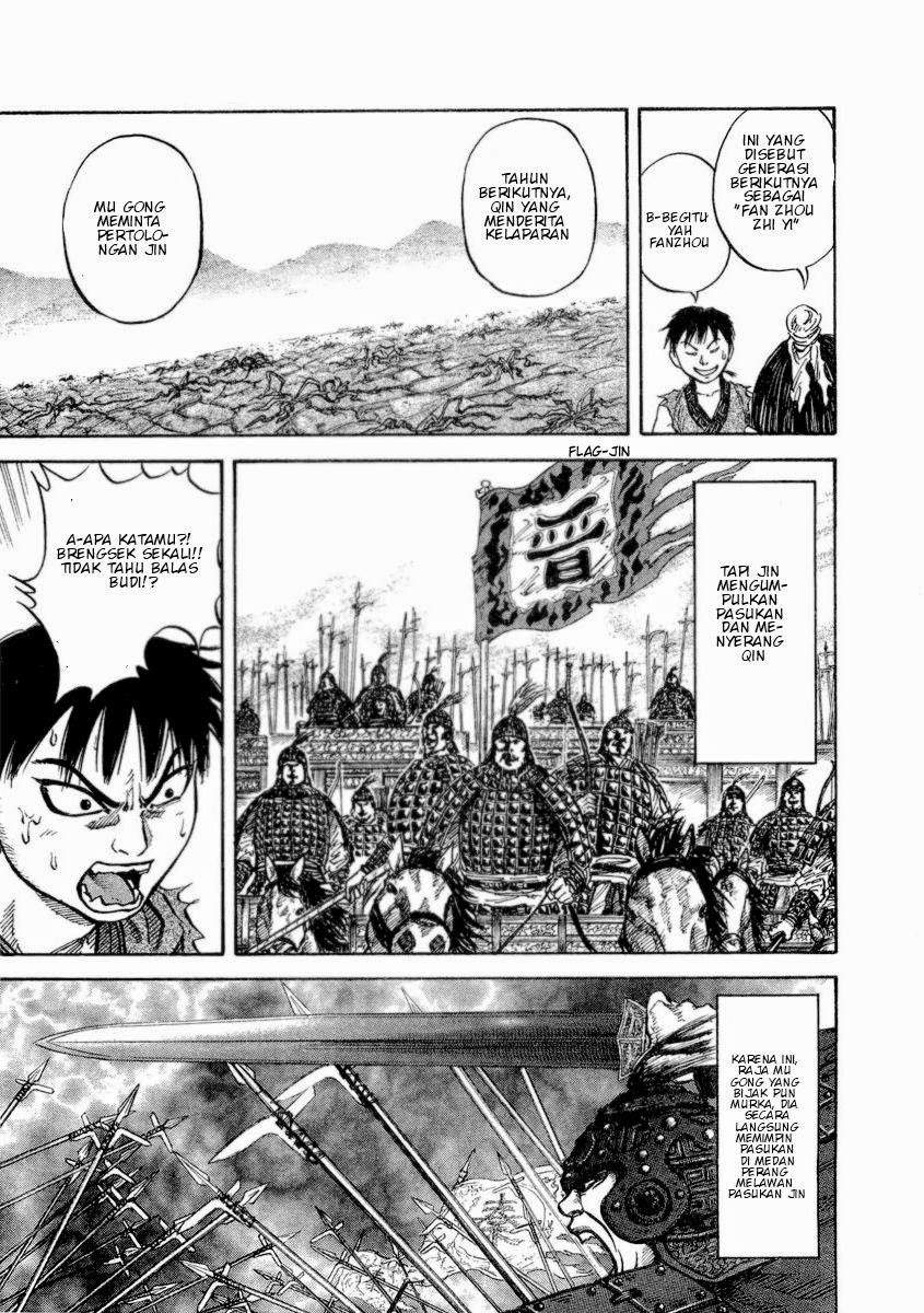 Kingdom