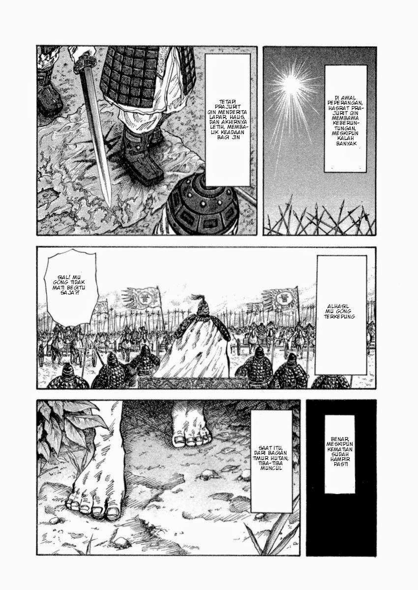 Kingdom
