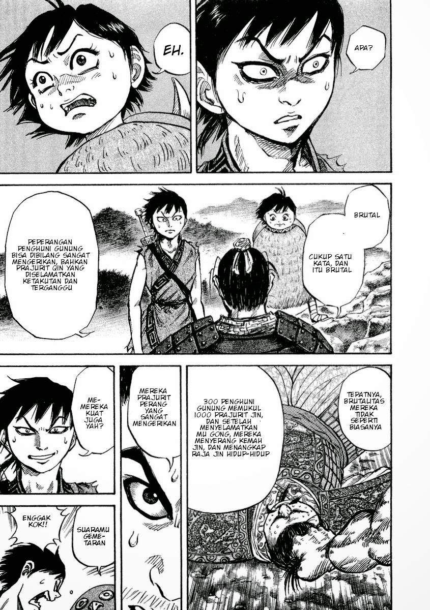 Kingdom
