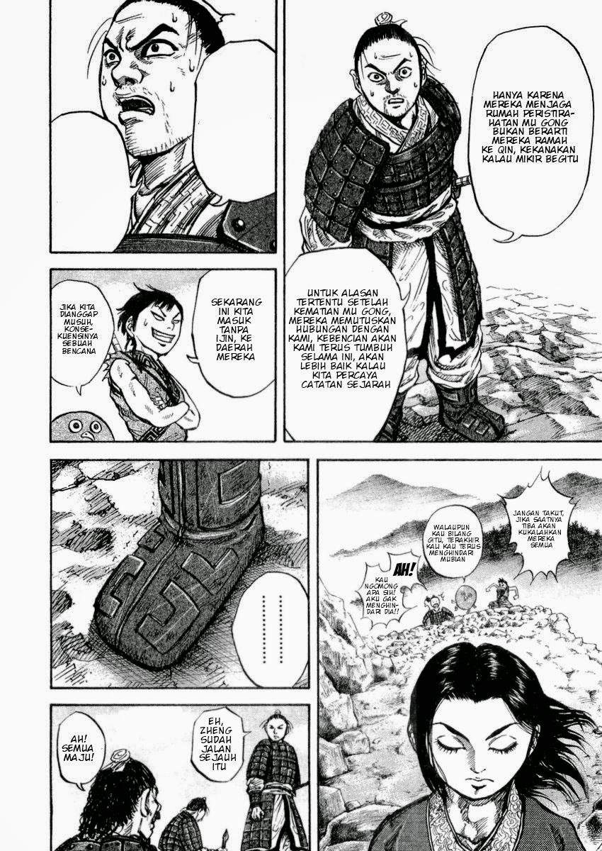 Kingdom