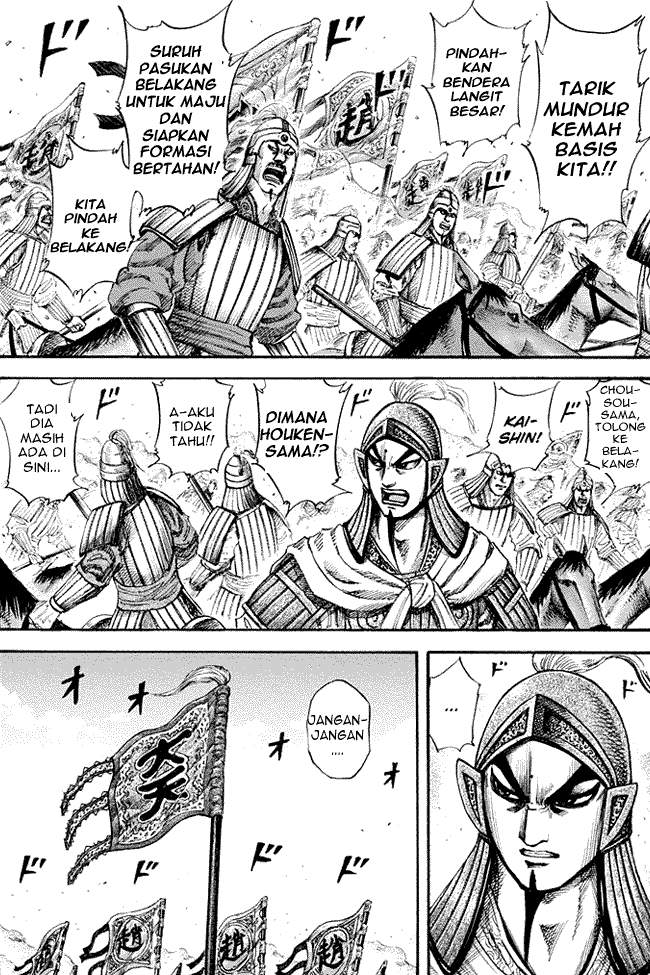 Kingdom