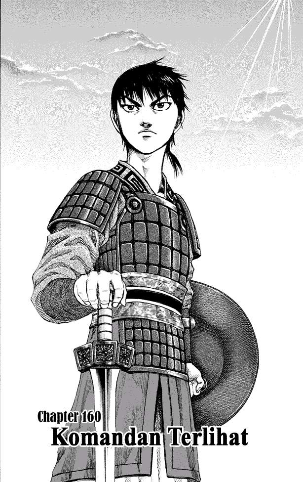 Kingdom