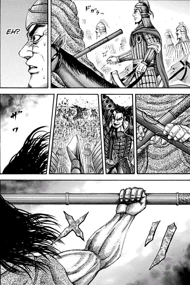 Kingdom
