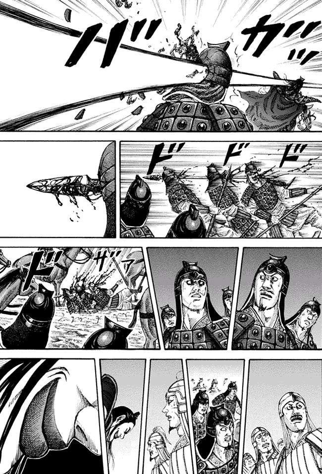 Kingdom