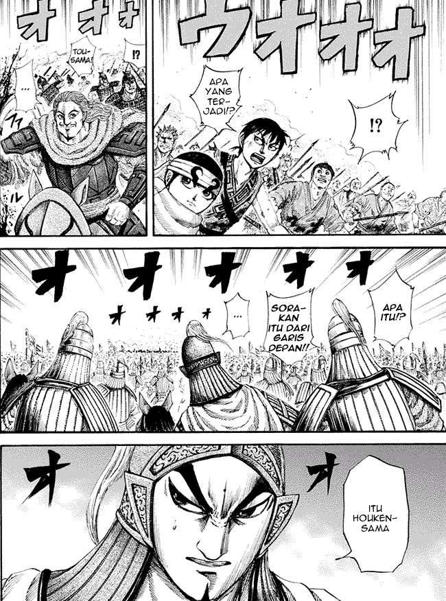 Kingdom