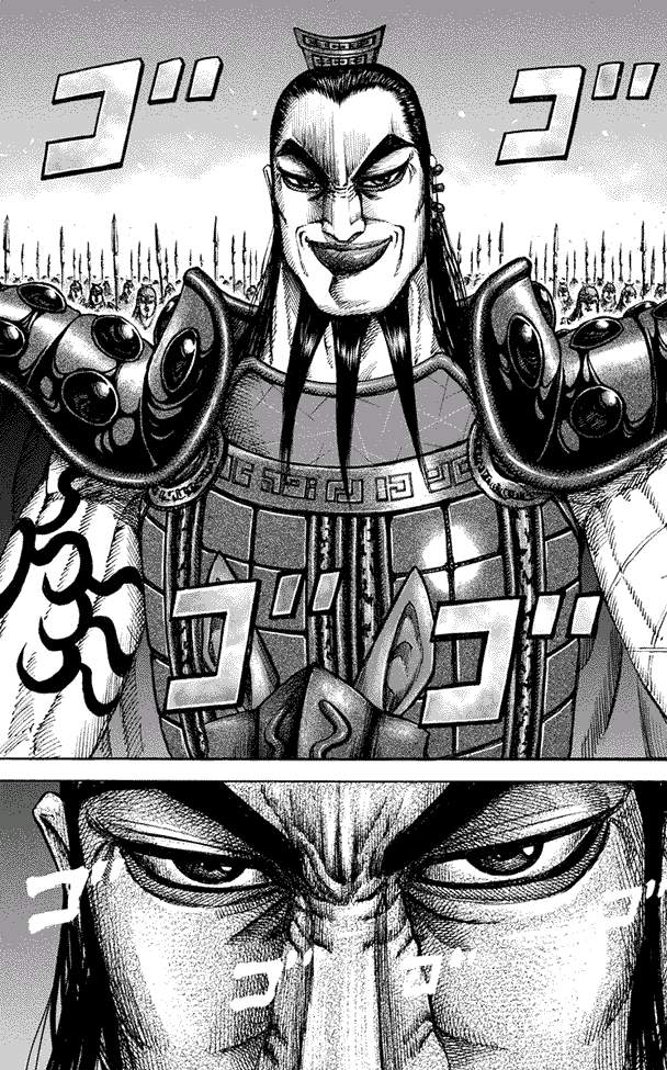 Kingdom