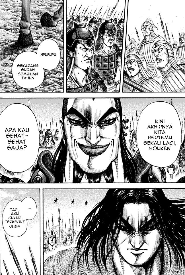 Kingdom
