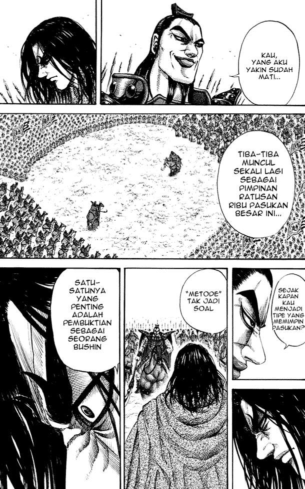 Kingdom