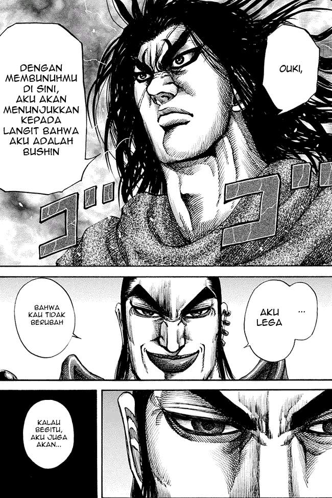 Kingdom