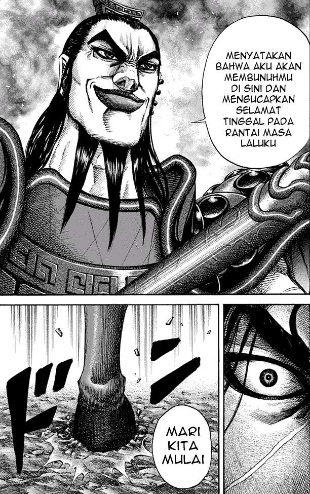 Kingdom