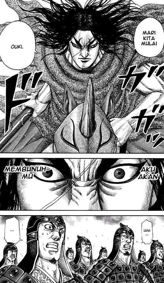 Kingdom