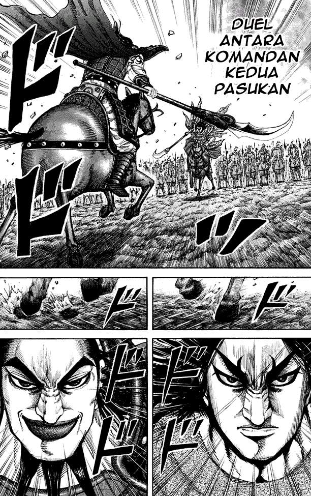 Kingdom