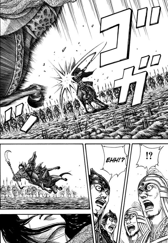 Kingdom